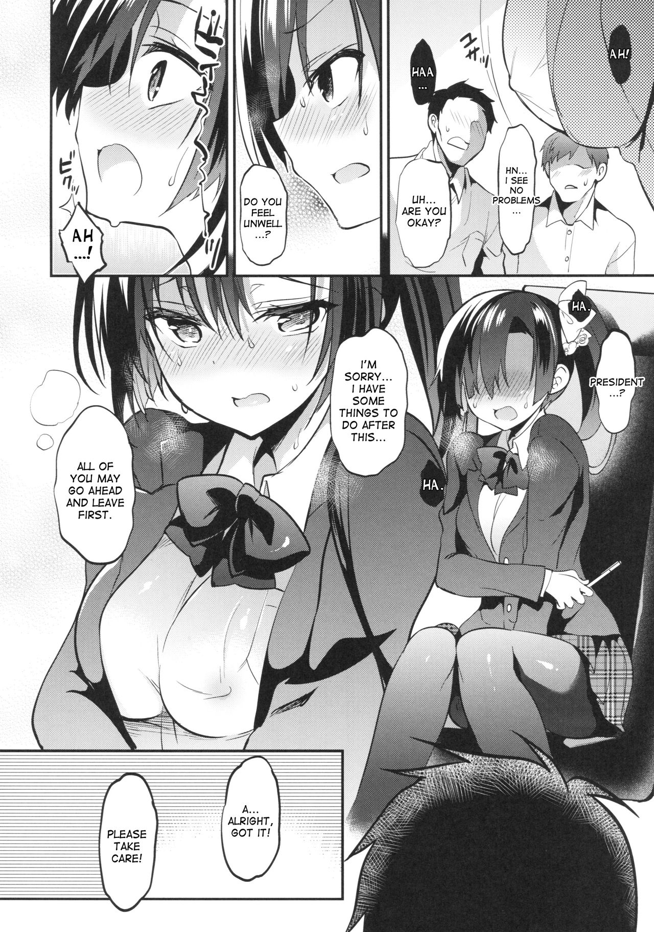 Gakkou de Seishun! 13 page 5 full