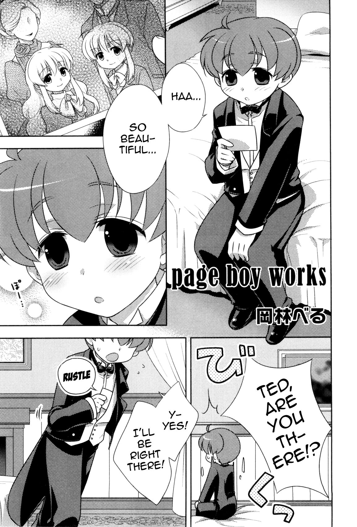 page boy works page 1 full