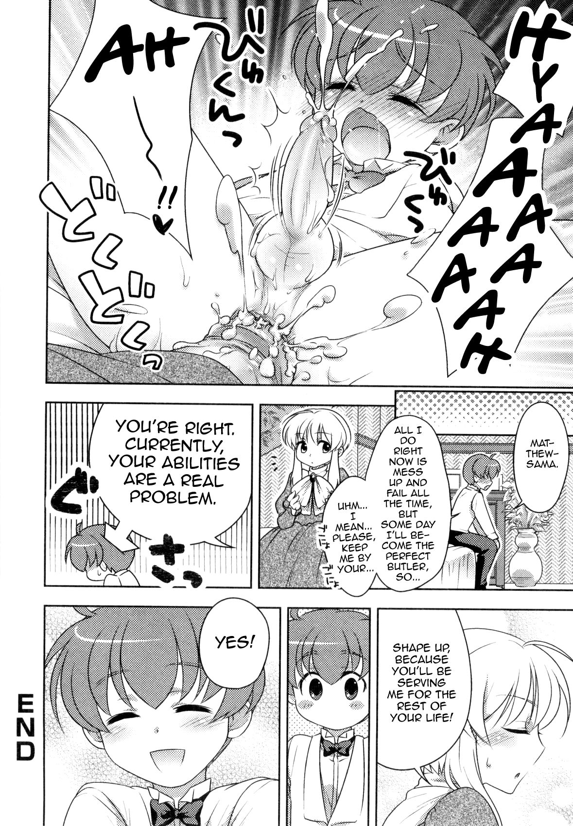 page boy works page 12 full