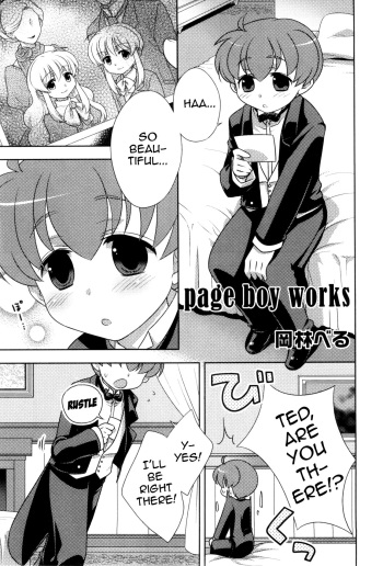 [Okabayashi Beru] page boy works (Ero Shota 8 - Strawberry Boys) [English] [mysterymeat3] cover