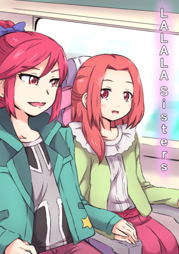 [Koke] Otoshiro Shimai Yuri Ecchi Manga (Aikatsu!) cover