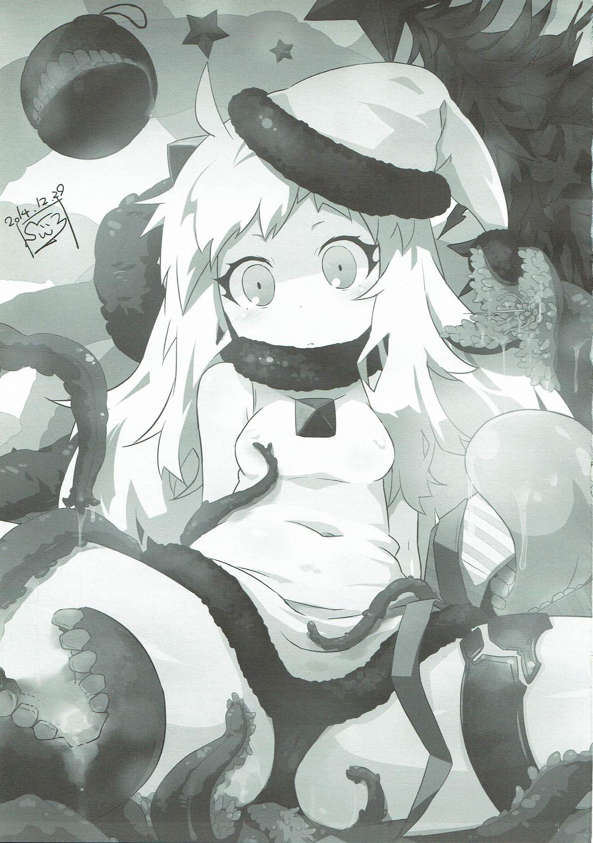 Koi suru Otome no Horizon Line ~X'mas RJ Hen~ page 12 full