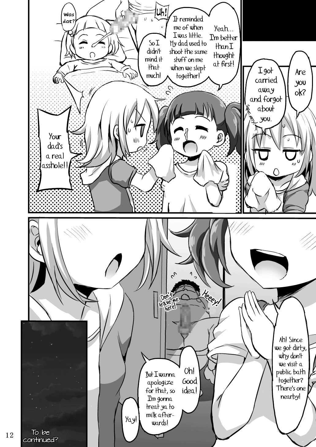 Monster Paedo +  =LWB= page 11 full