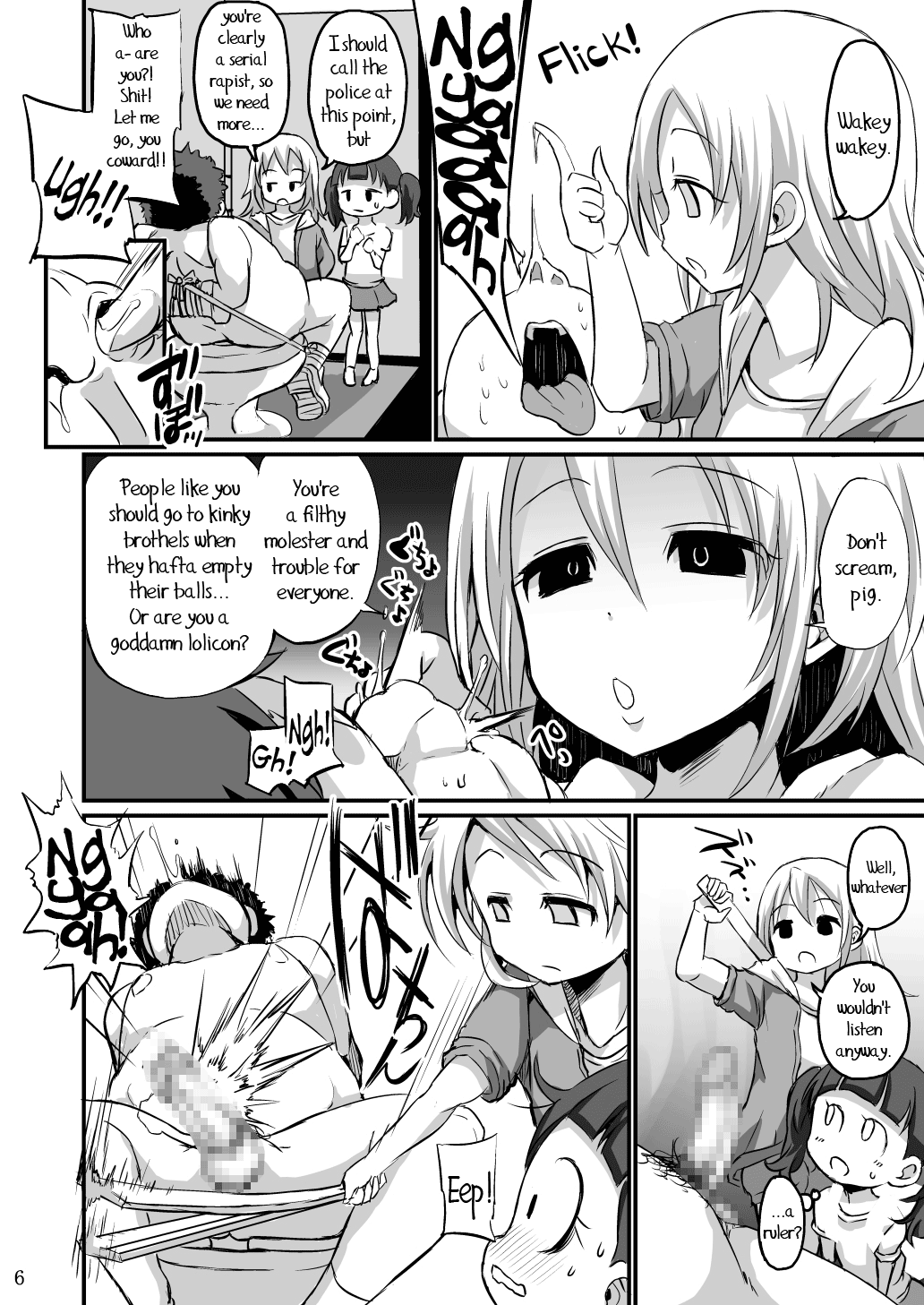 Monster Paedo +  =LWB= page 5 full