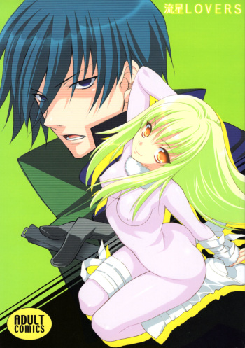 (SC37) [NIKKA (Mario Kaneda)] Ryuusei LOVERS (DARKER THAN BLACK) cover