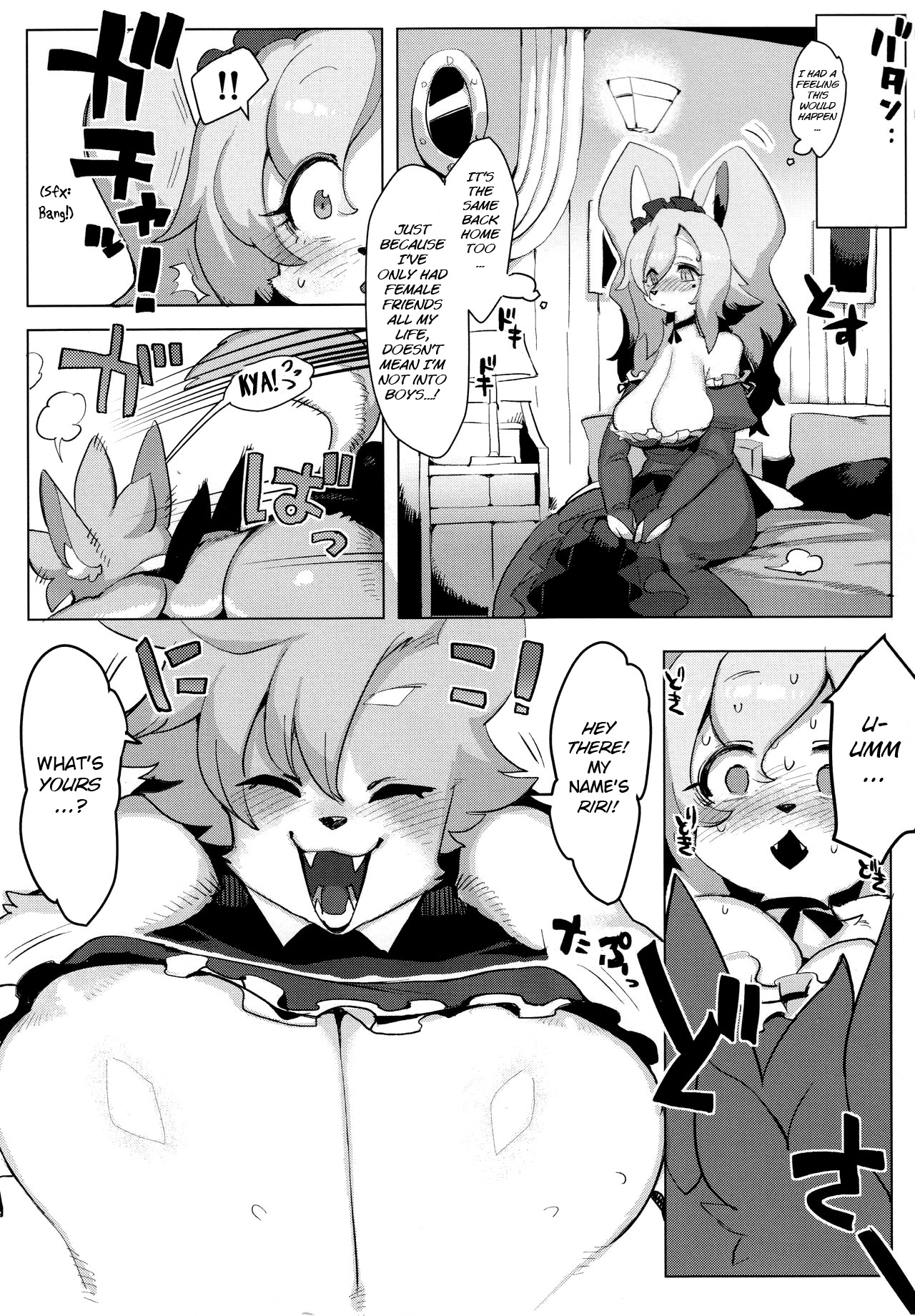 Otto ga Inainode page 10 full