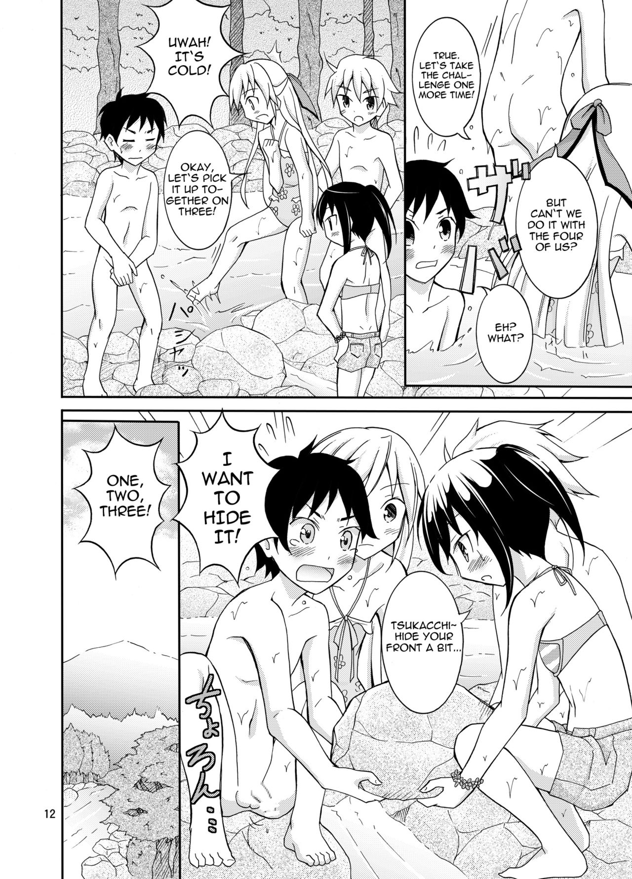 Dokidoki! Hikyou Onsen | Dokidoki! Secluded Hot Spring page 12 full
