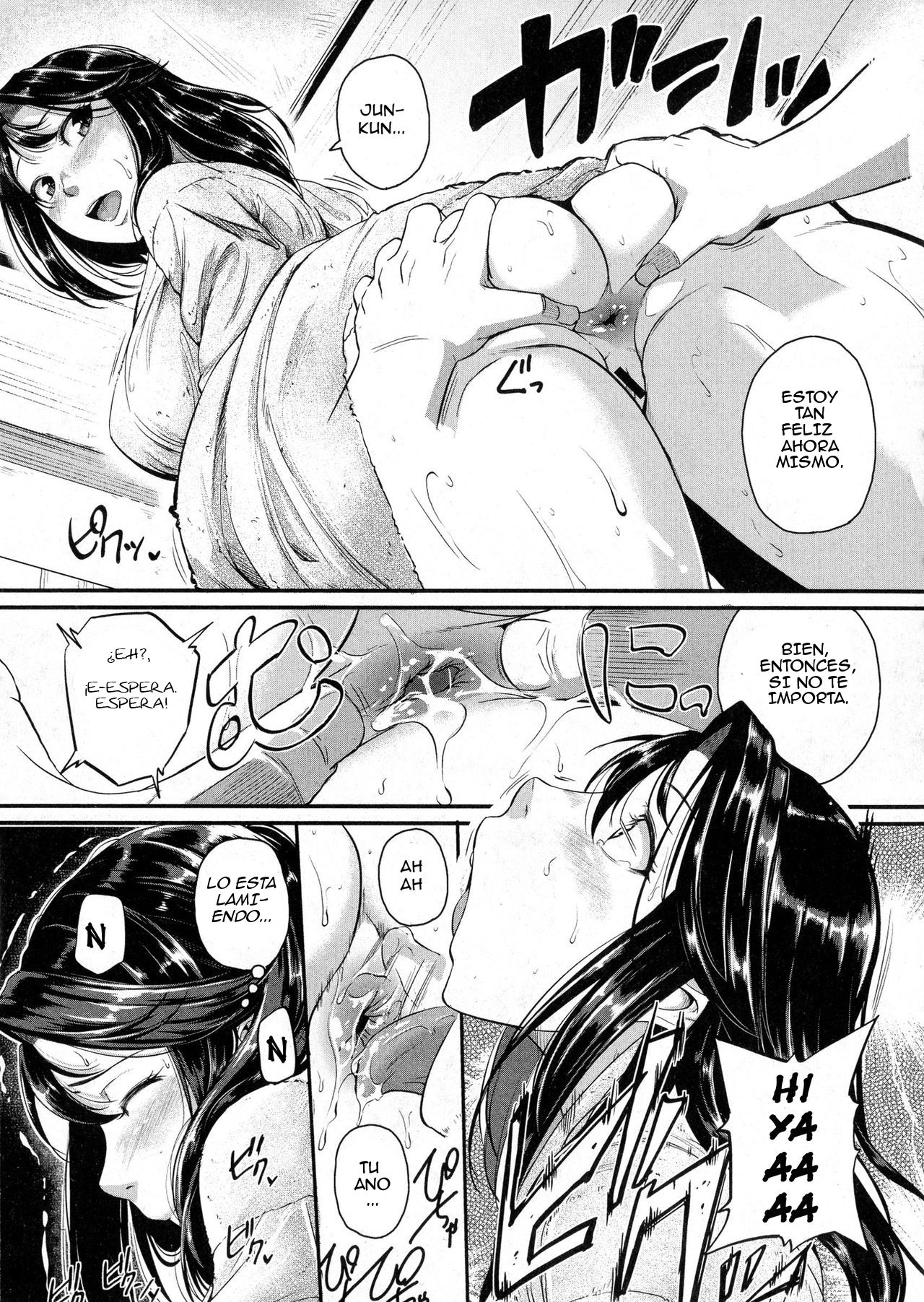 Yes! AbNo!rmal? page 11 full