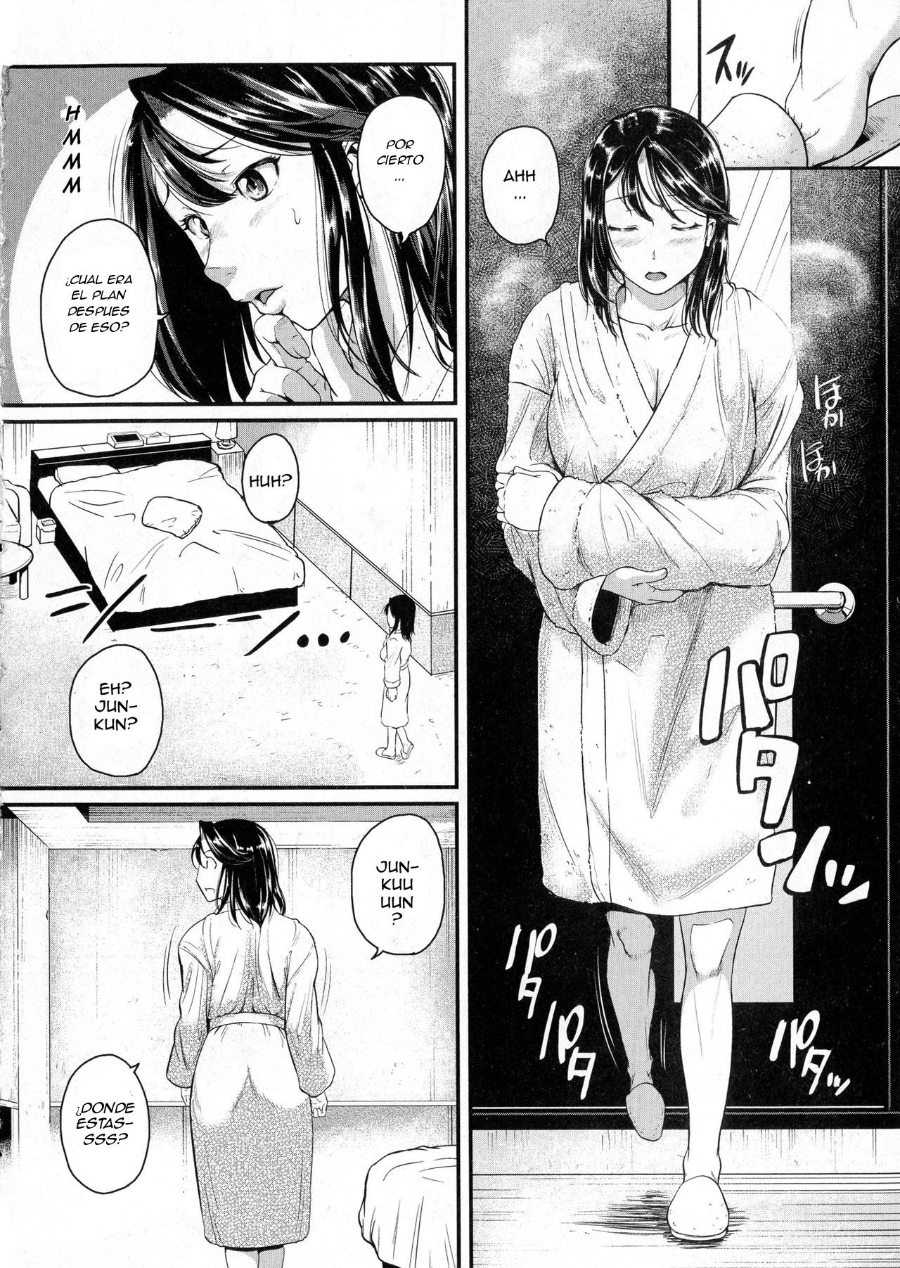 Yes! AbNo!rmal? page 8 full