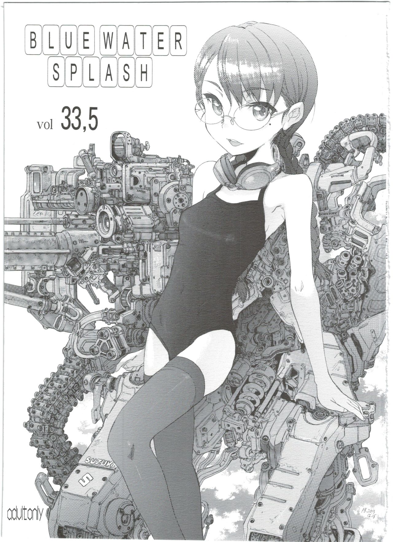 BLUE WATER SPLASH vol 33,5 page 1 full
