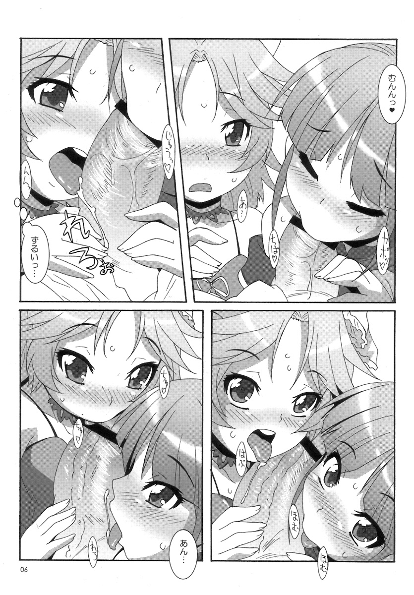 Wink Powered page 6 full