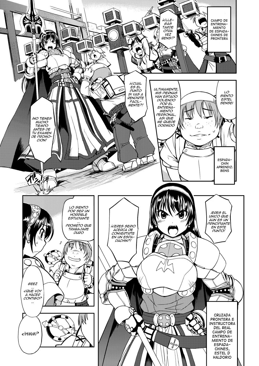 RΩ2 RE;BIRTH page 6 full