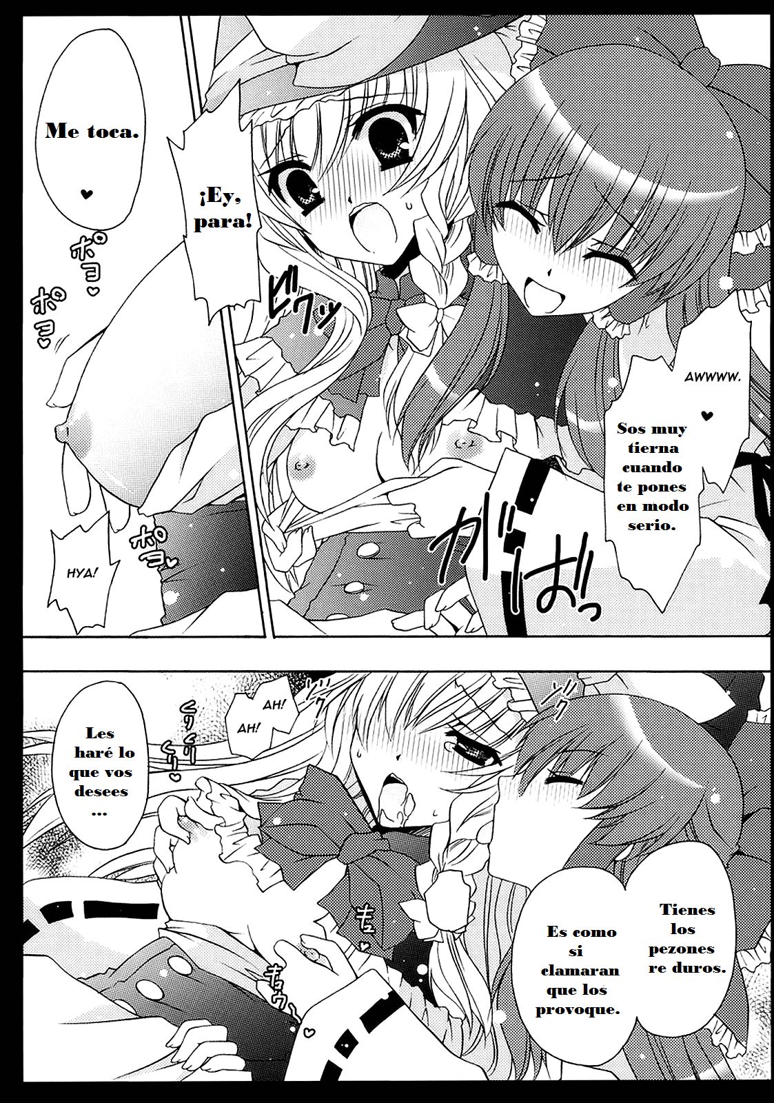 Yumeiro Mahou Shoujo page 11 full
