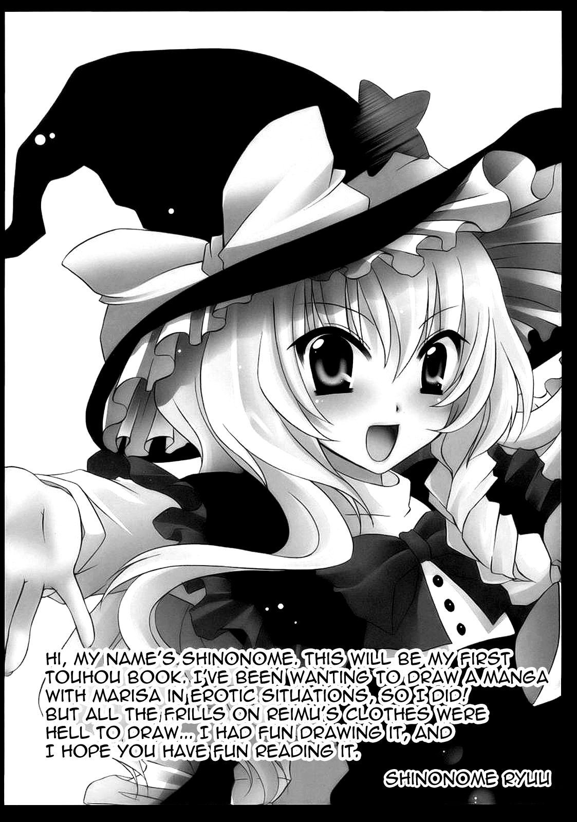 Yumeiro Mahou Shoujo page 4 full