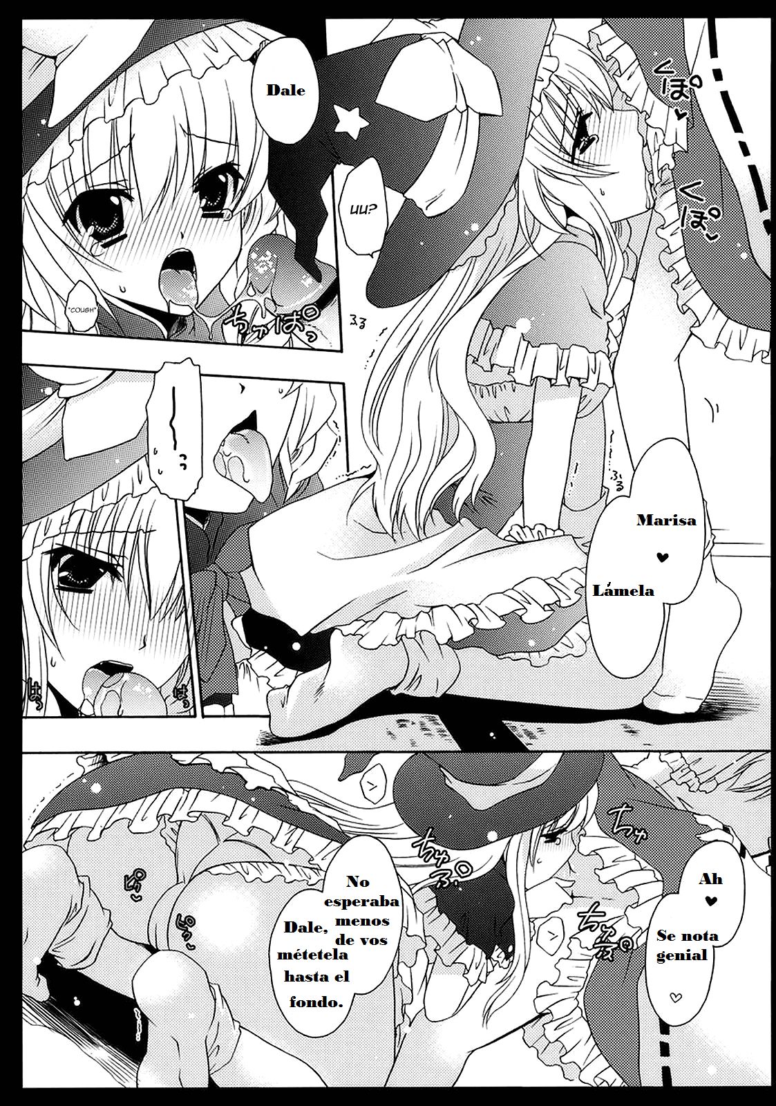 Yumeiro Mahou Shoujo page 7 full