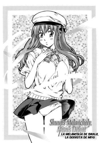[Maruta] Shuuji no Yuuutsu, Miyu no Soushitsu | La Melancolia de Shuuji, La Derrota de Miyu (Kimi no Sukina Onnanoko no Katachi) [Spanish] [Happy Ecchi] cover