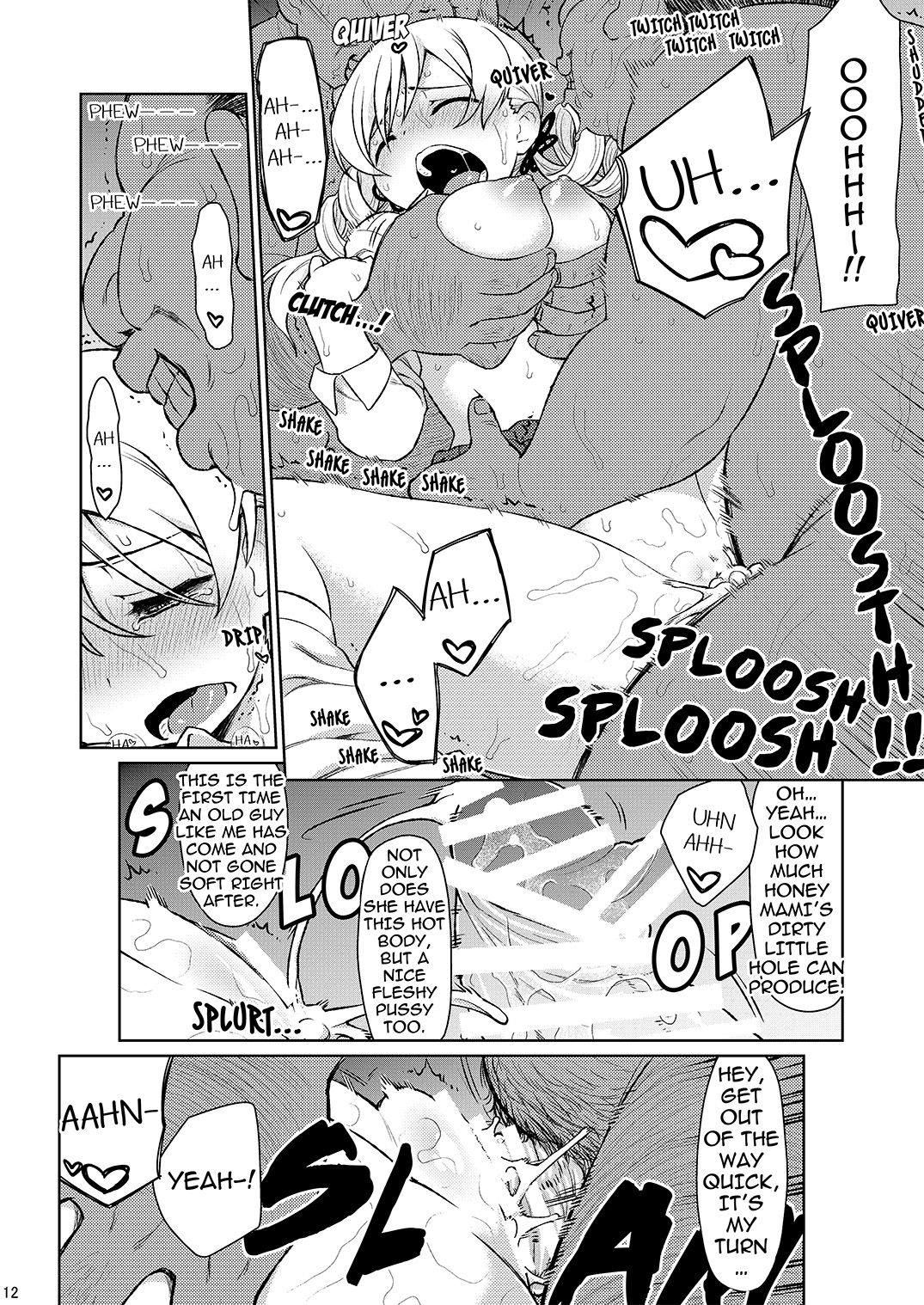 Mamimamix 3 page 12 full