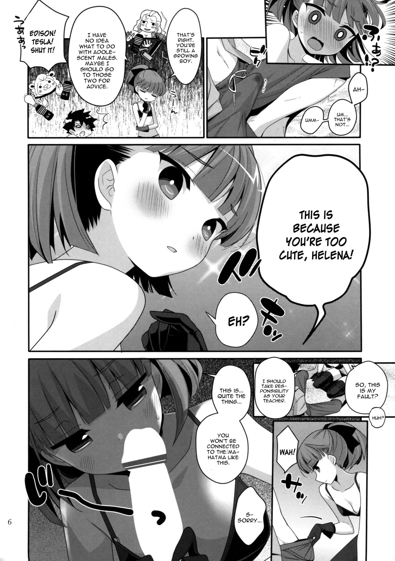 Angel Number 333 page 5 full