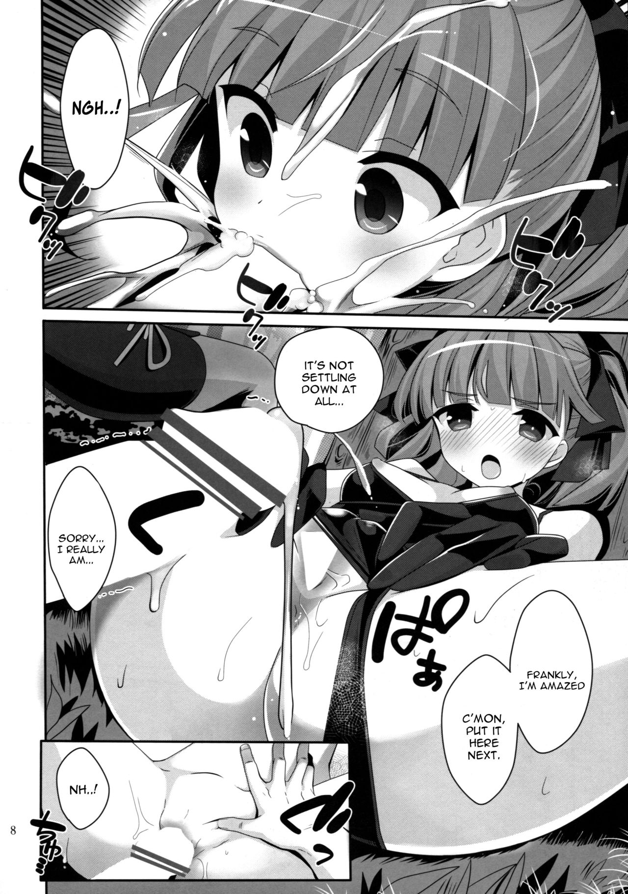 Angel Number 333 page 7 full