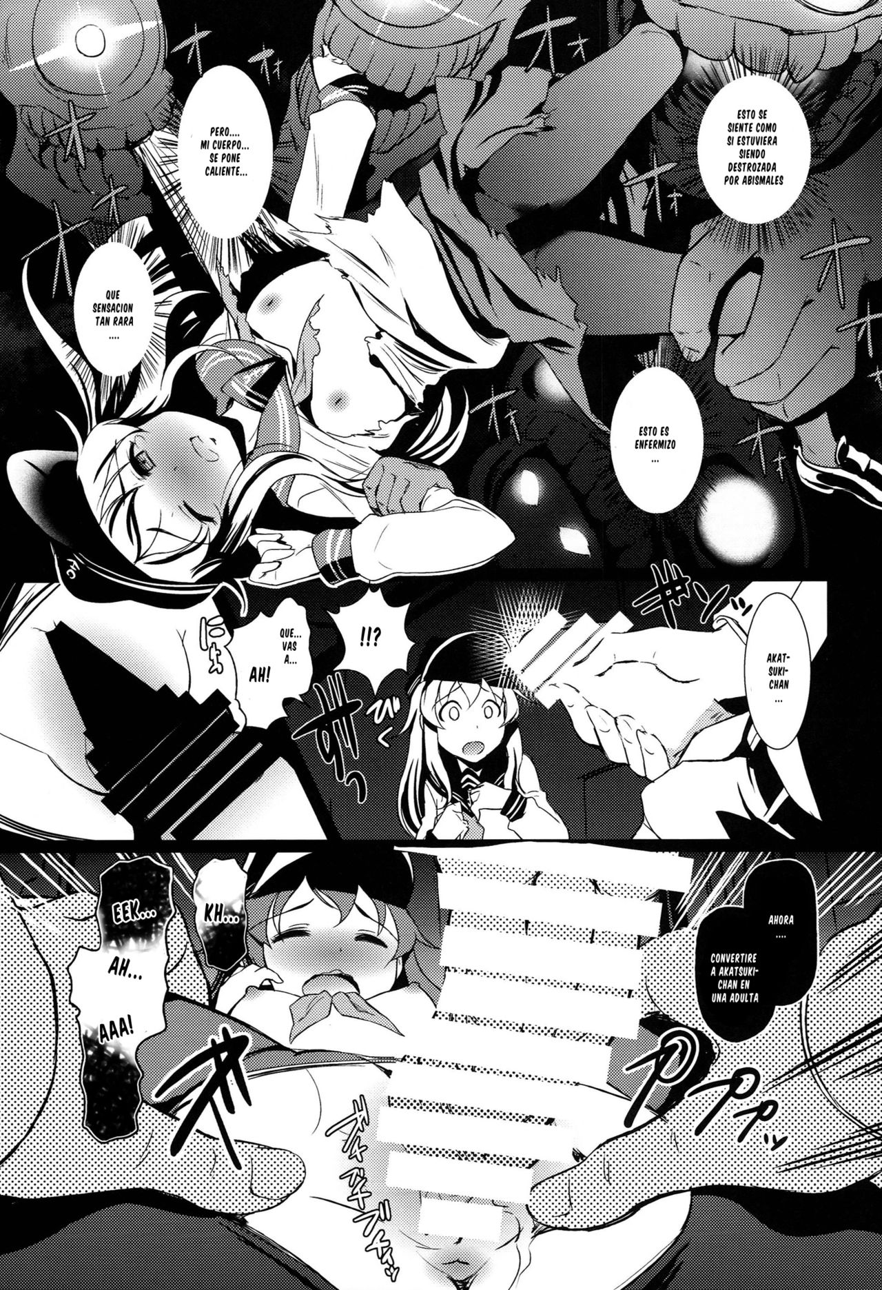 Meikai ni Ukabishi Akatsuki no Honoo page 11 full