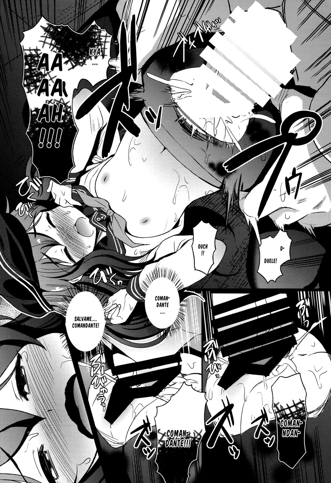 Meikai ni Ukabishi Akatsuki no Honoo page 12 full