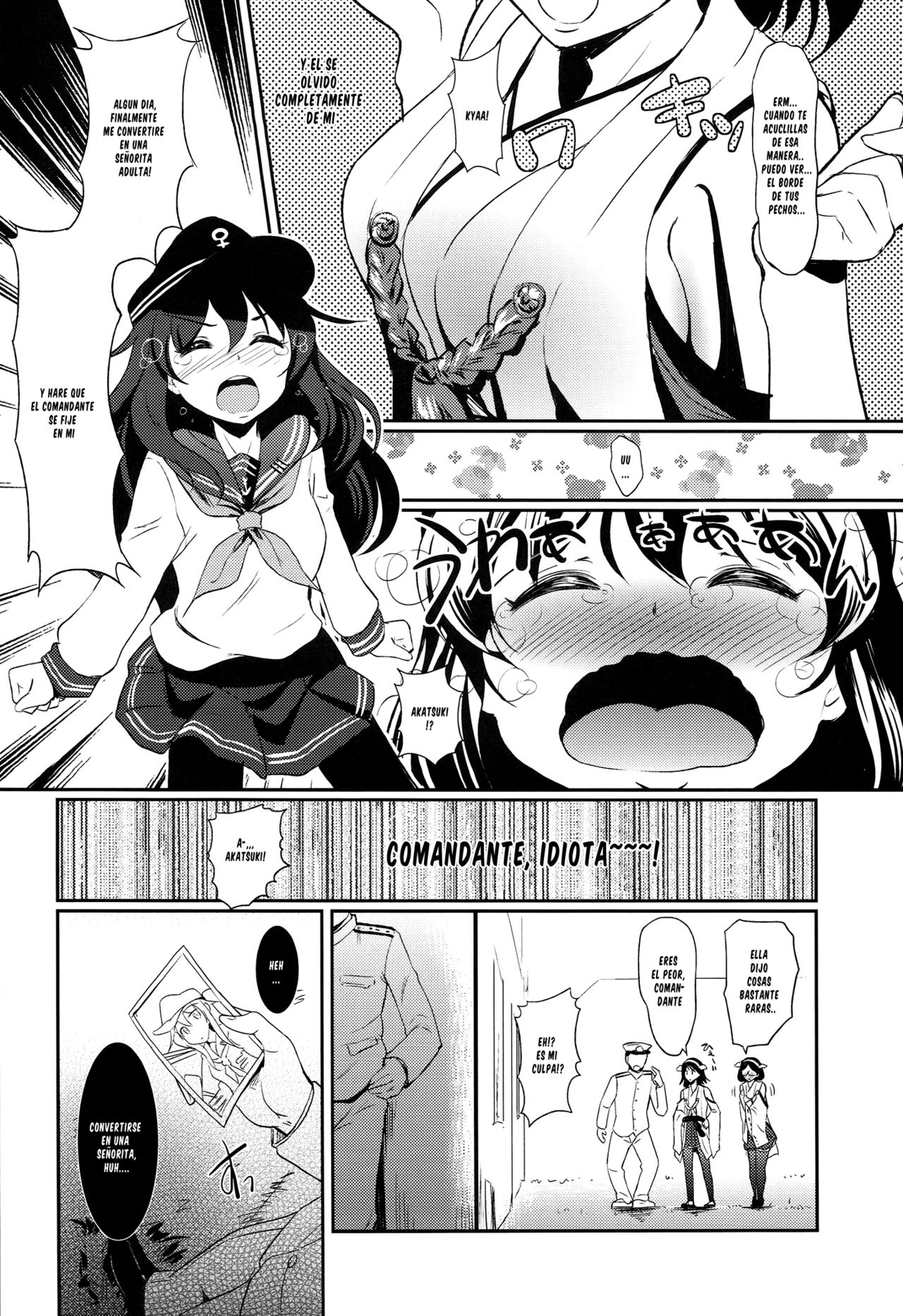 Meikai ni Ukabishi Akatsuki no Honoo page 6 full