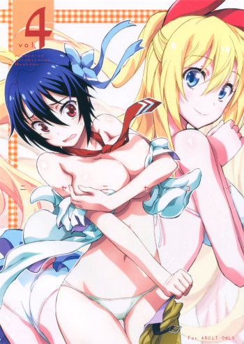 (C86) [Project Harakiri (Kaishaku)] Nisenisekoi 4 (Nisekoi) [Spanish] [Eromonogatari] cover