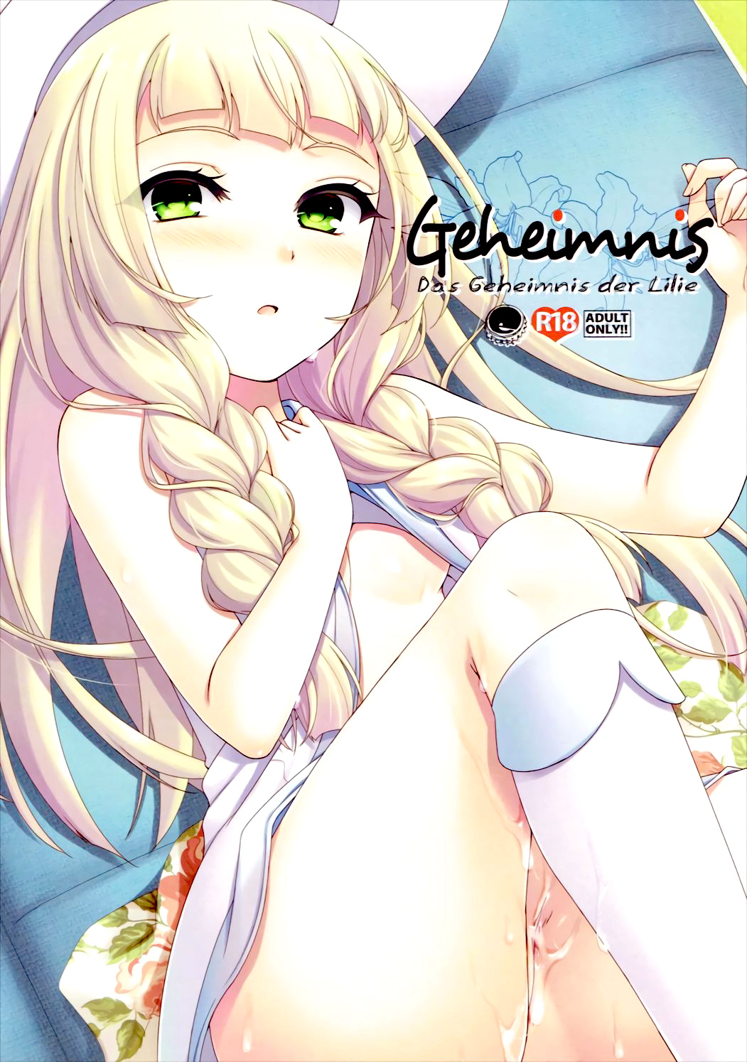 Geheimnis page 2 full