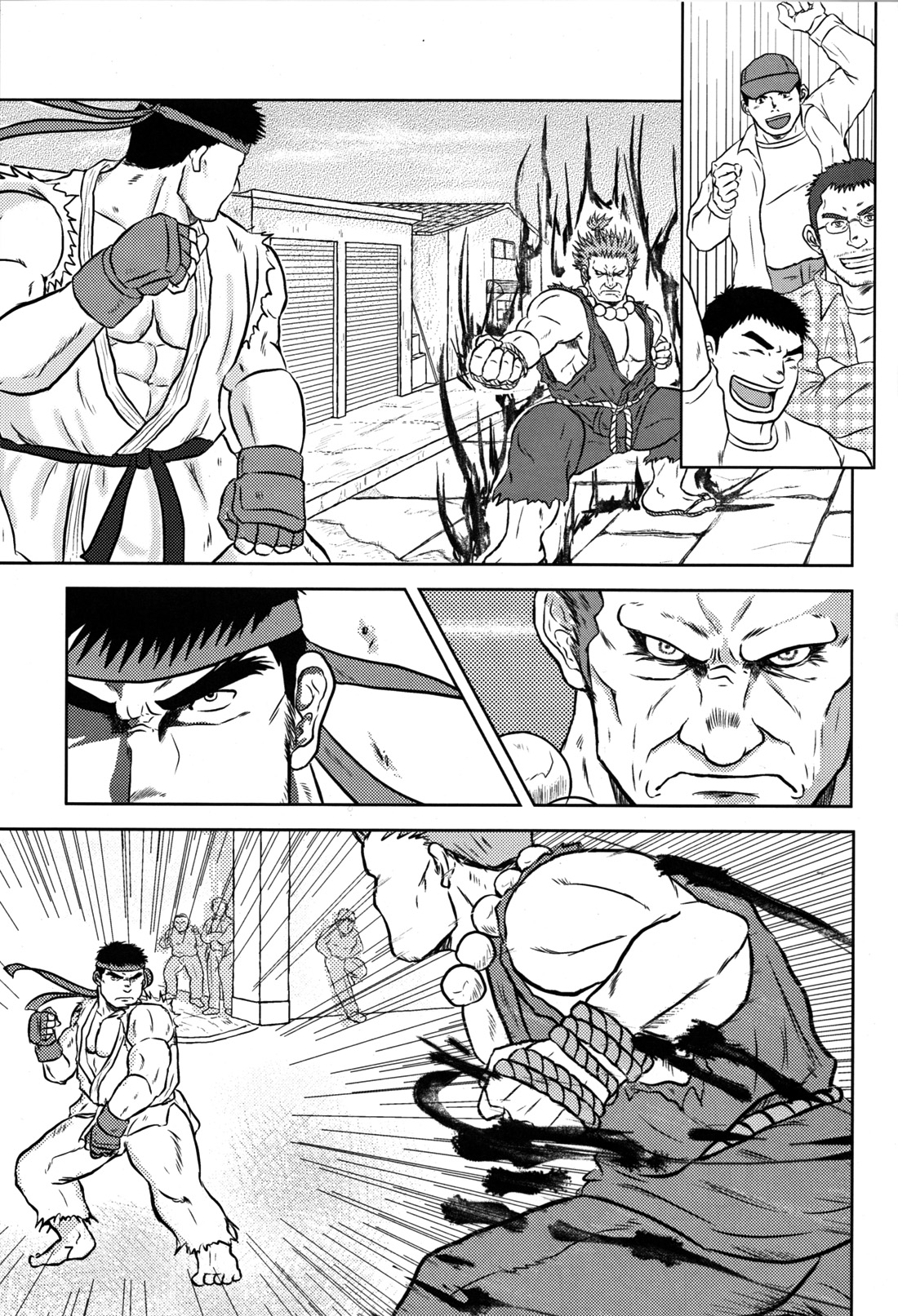CAPKAN! COMPLETE page 11 full