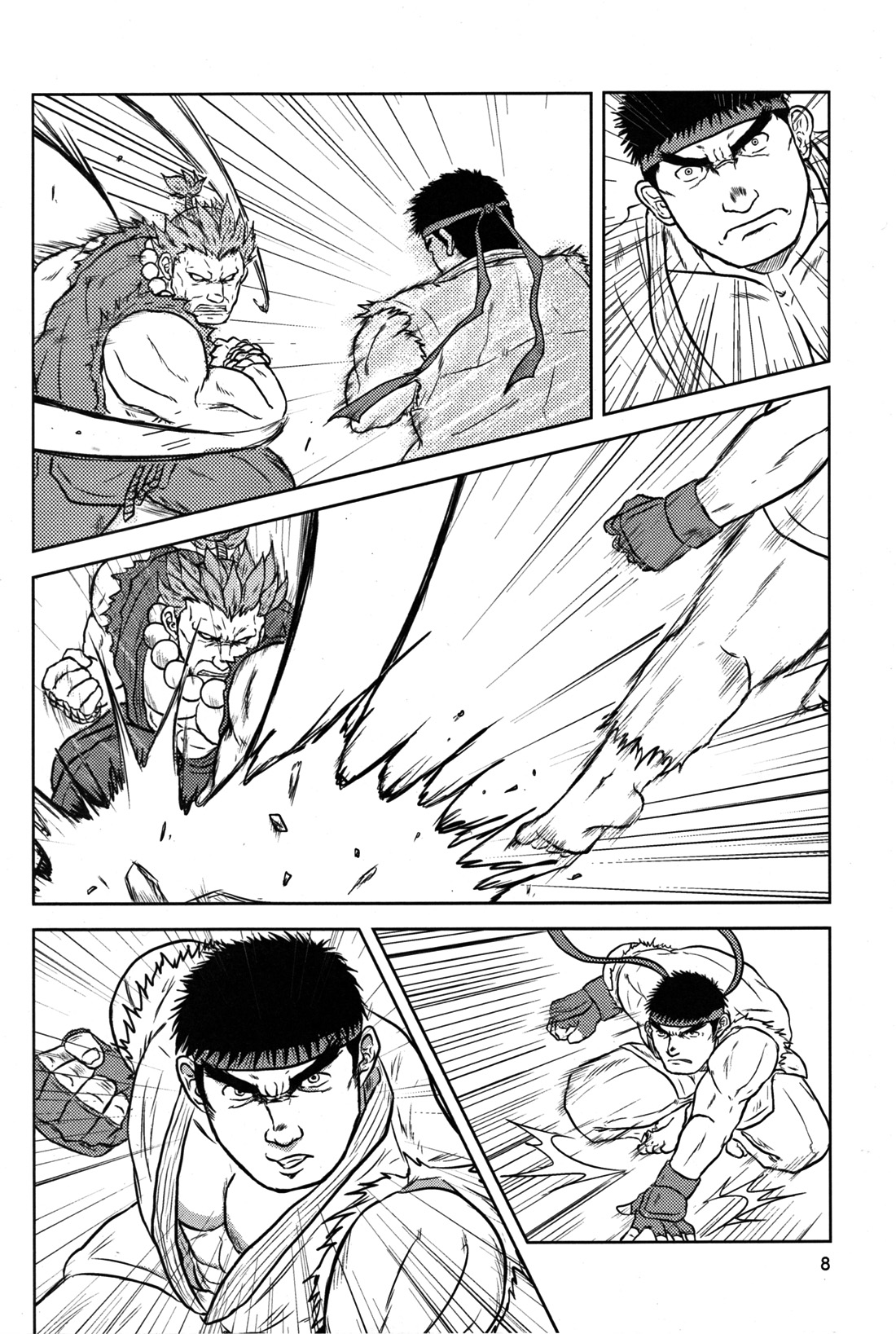 CAPKAN! COMPLETE page 12 full