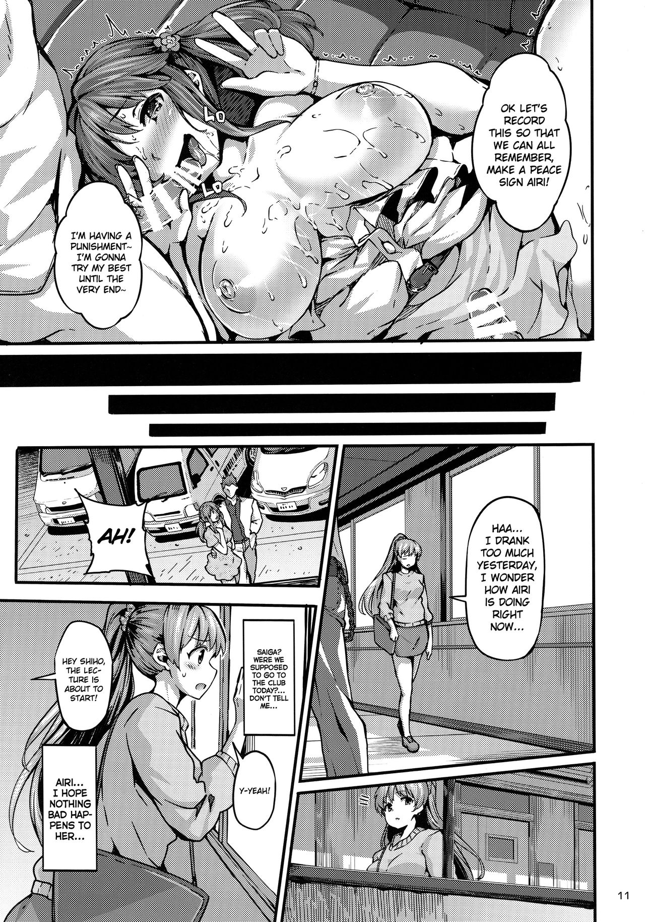Cinderella Another   =White Symphony= page 10 full