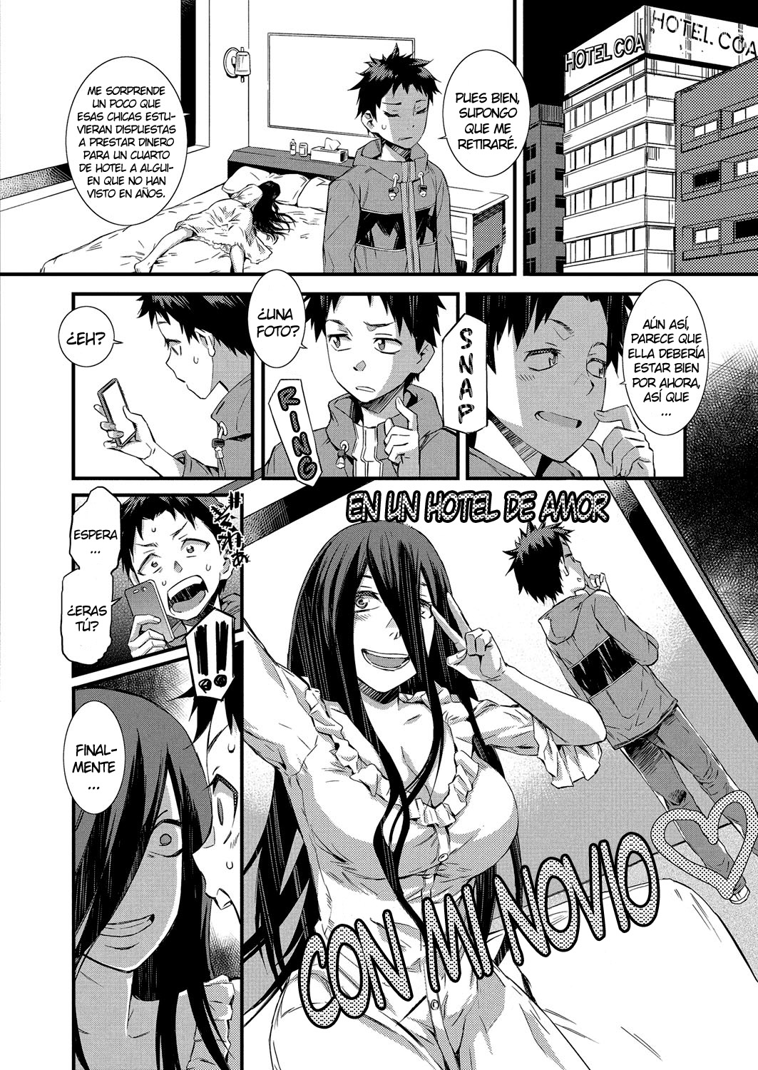 Henai Dousoukai Gho-st-alker page 4 full