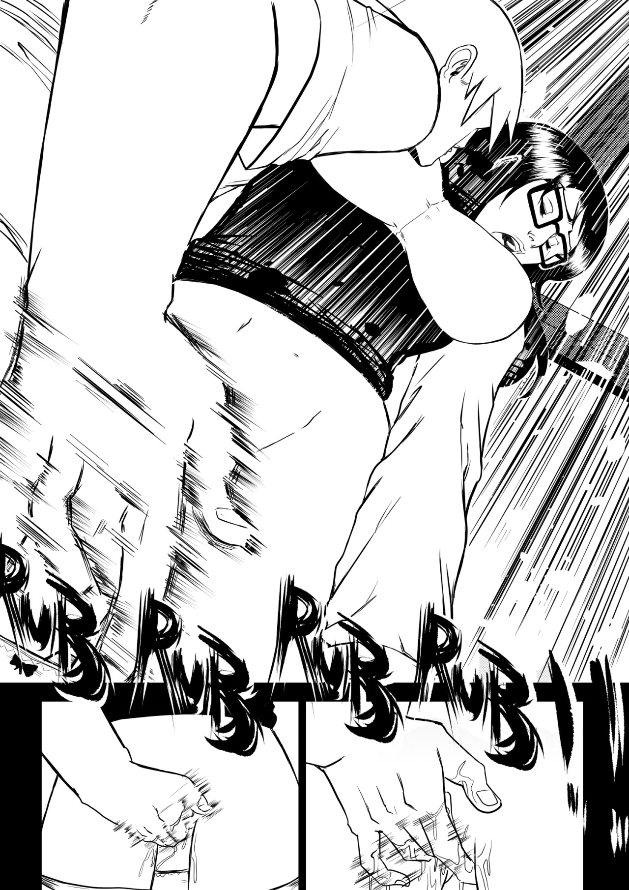 Love Lube page 12 full