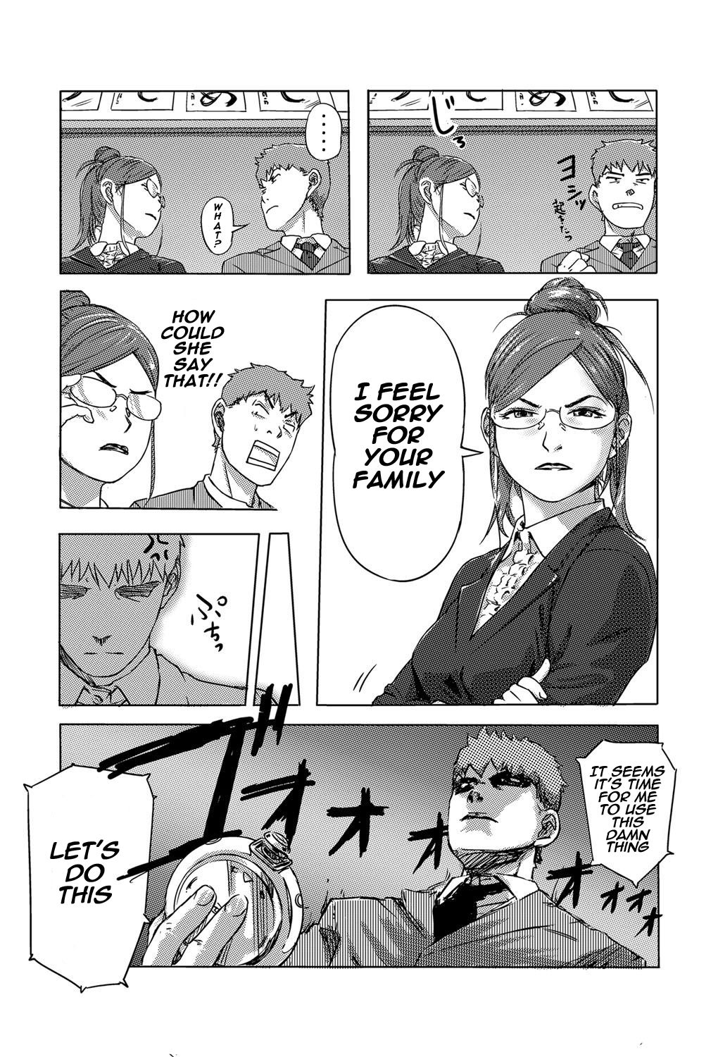Moshimo Jikan o Tomeraretara!? page 9 full