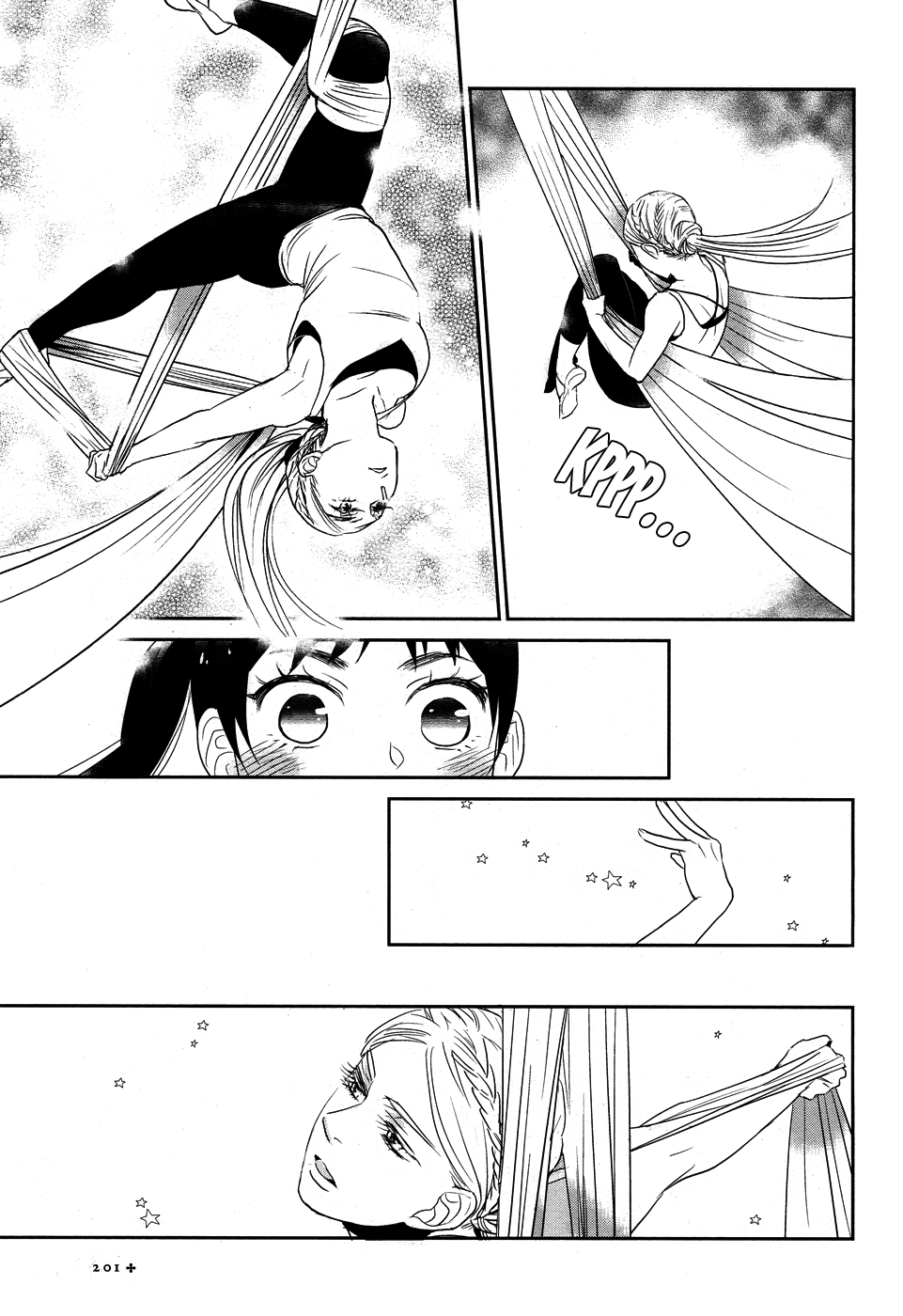 Cirque Arachne | Цирк Арахны page 12 full