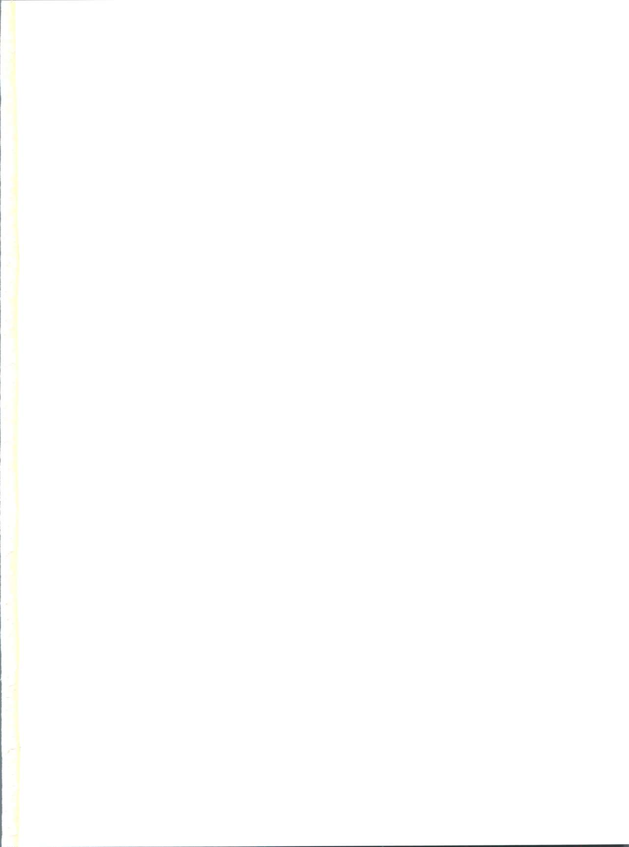 Fairy 19 page 2 full