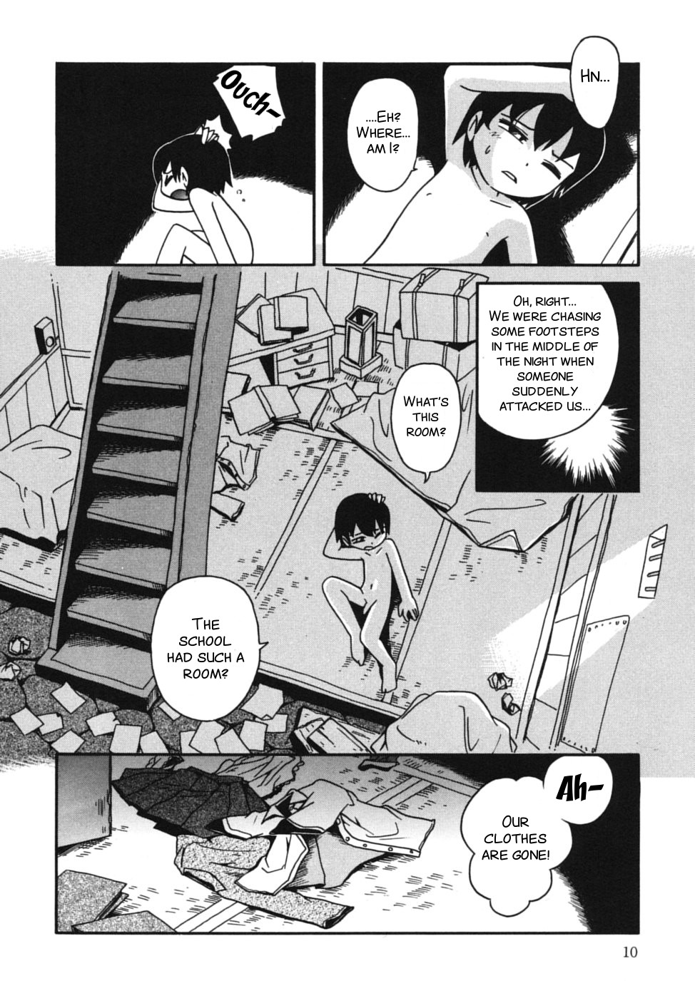 Kiri no Douwa Ch. 1-6 page 11 full