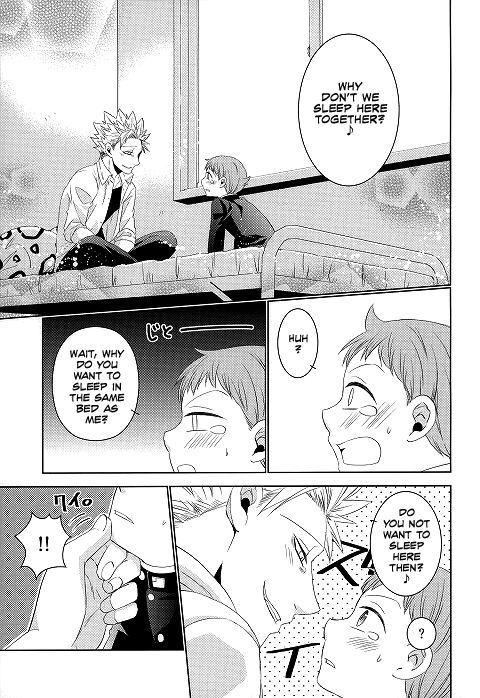 Hoshigari to Daradara no Hokenshitsu no Koubou page 10 full