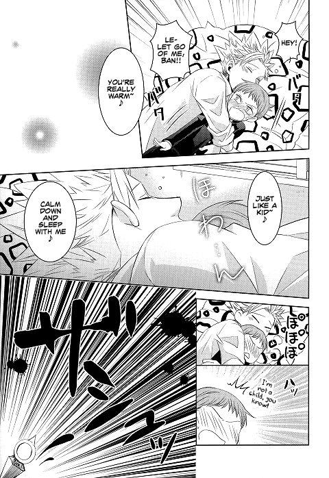 Hoshigari to Daradara no Hokenshitsu no Koubou page 6 full