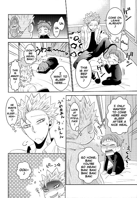 Hoshigari to Daradara no Hokenshitsu no Koubou page 9 full