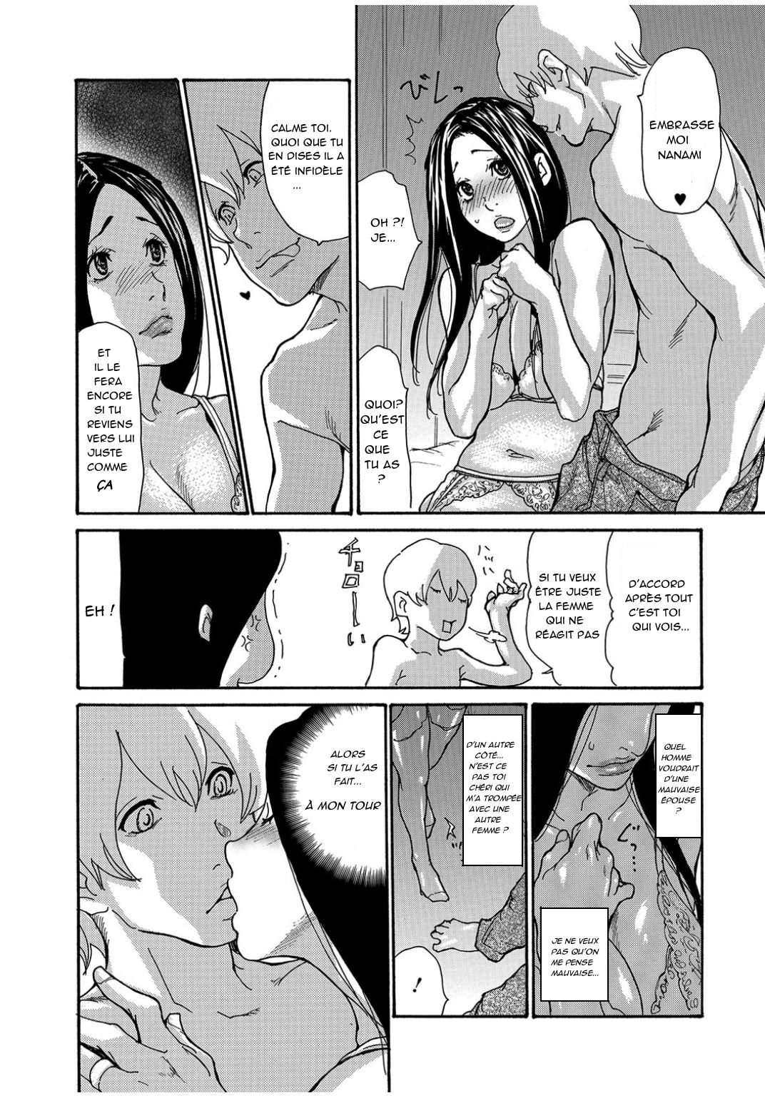 Jimi Tsuma Netorare Shigan | vengeance en vidéo page 6 full