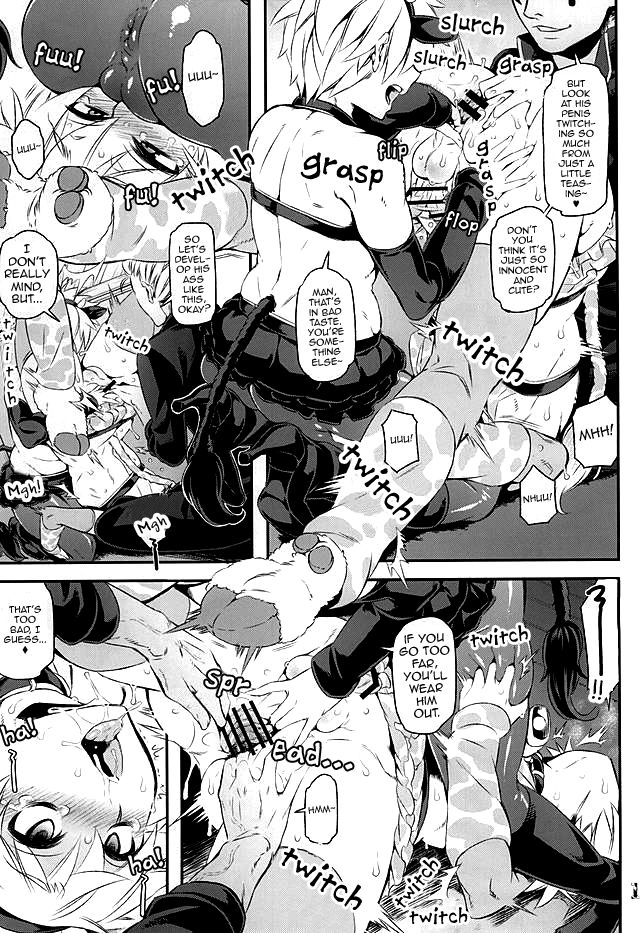 Ketsu ni Nerai o Cow & Ass | Goin' For That Booty Cow & Ass page 12 full
