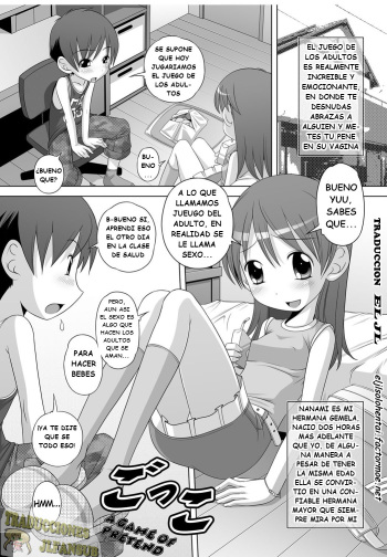 [Low] Gokko | A Game of Pretend (Best Erection! Low tanpen Kessaku-sen) [Spanish] [Traducciones JL] [Digital] cover