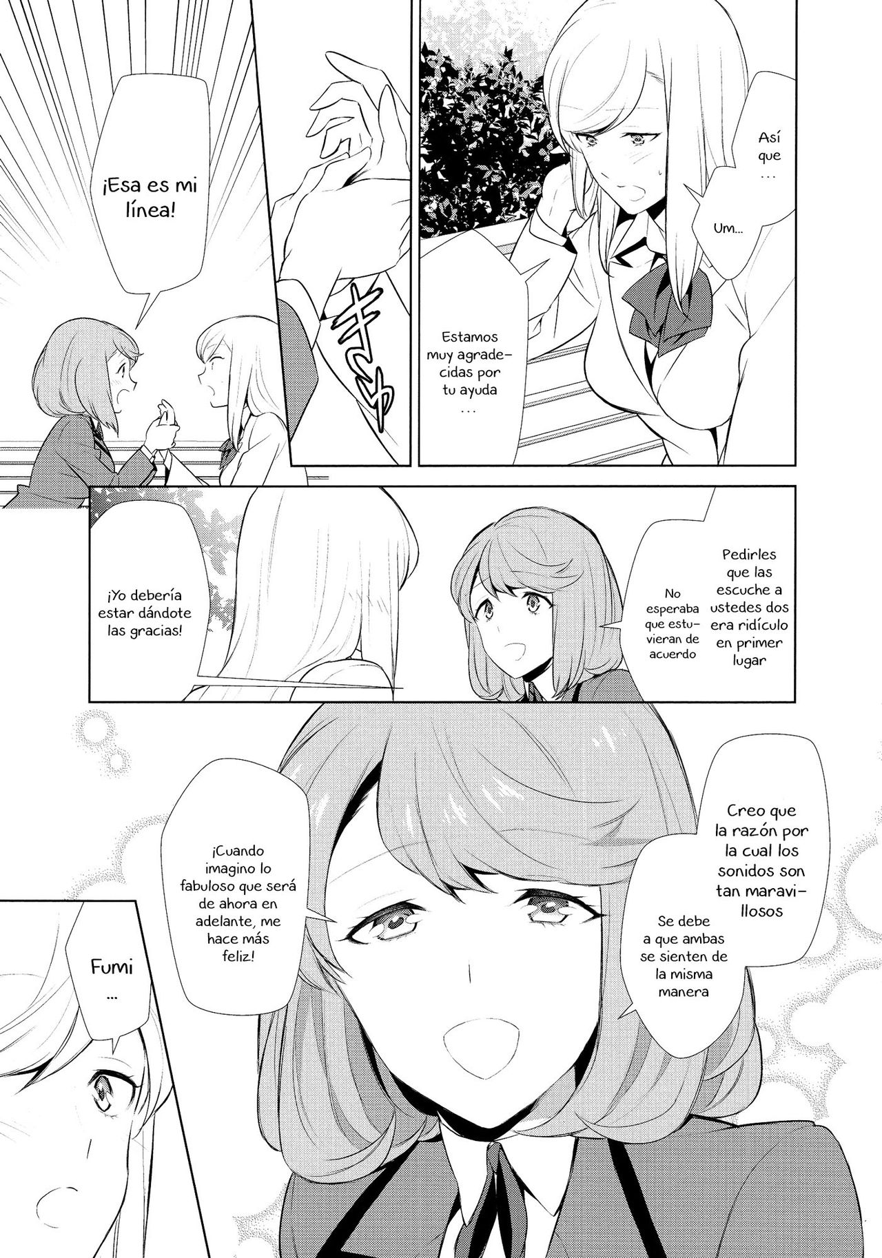 Watashi no Shumi tte Hen desu ka? | Is My Hobby Weird? Ch. 7 page 11 full