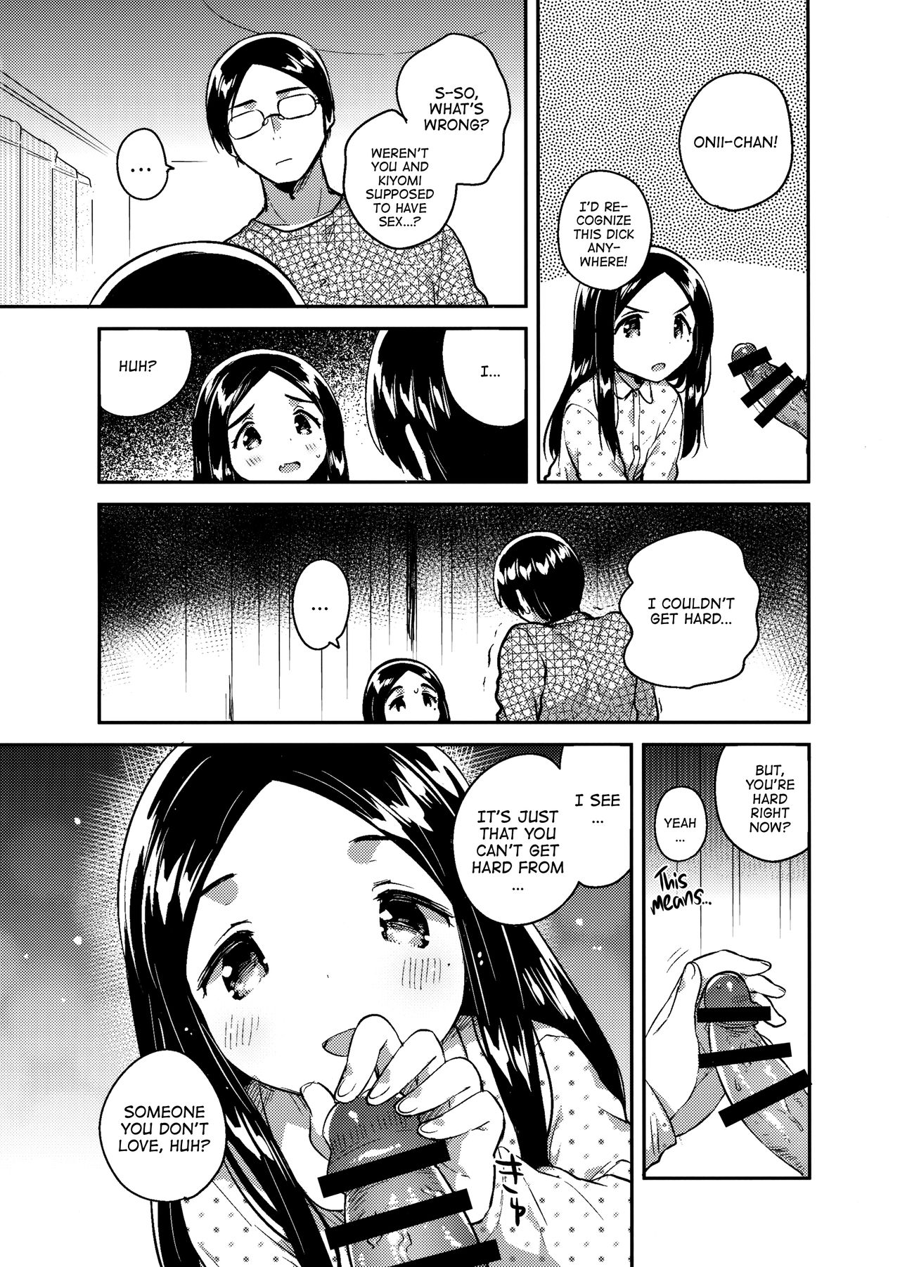Imouto wa Mistress  | My Little Sister Is My Mistress <Final Chapter> page 11 full