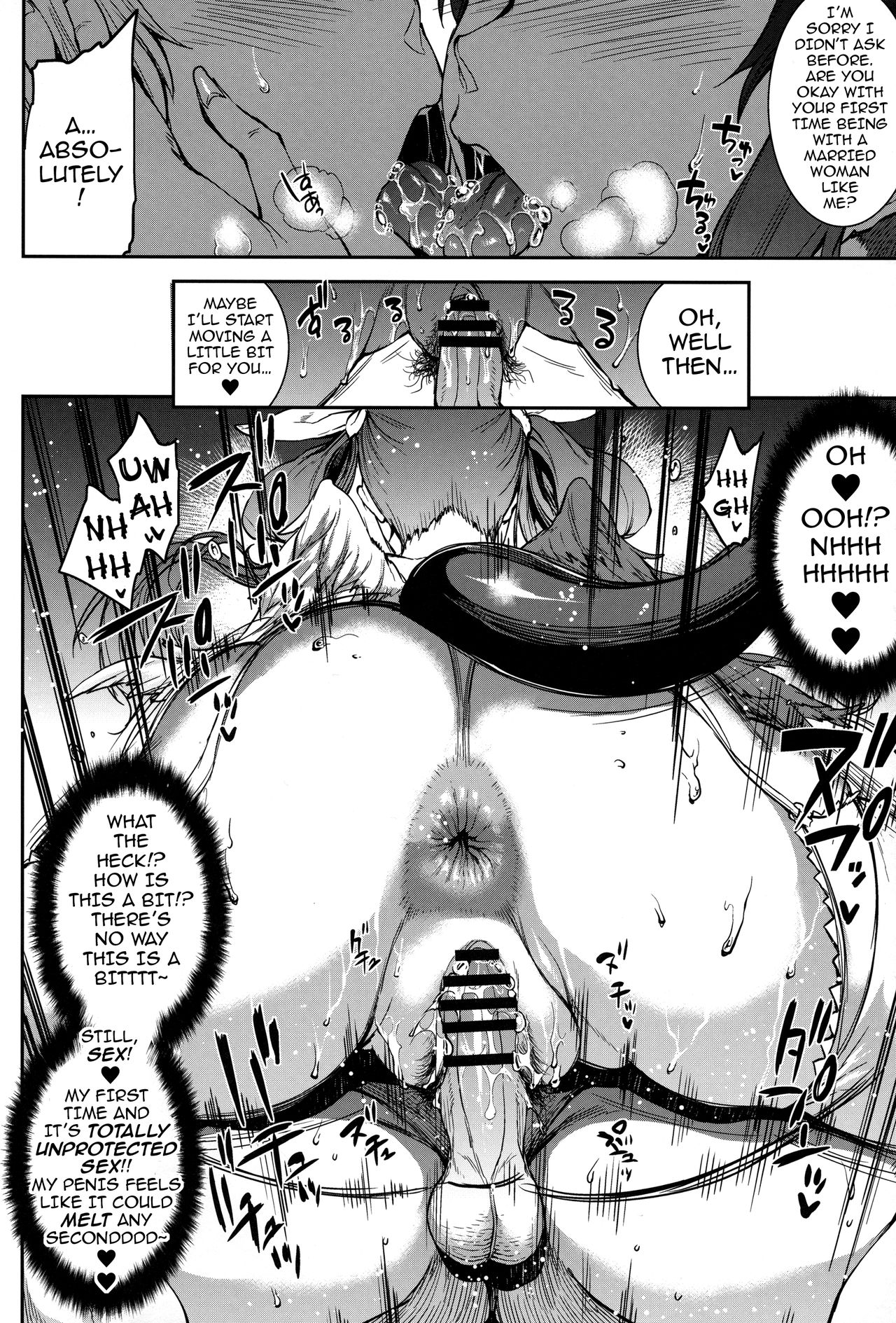 Osanazuma Bakunyuu Nurunuru Soap-jou | Big-Breasted Soapy Massage Giving Young Wife page 11 full