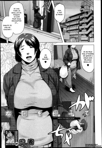 [Jitsuma] Futon o Hoshite | Mère et Fils dans le Futon (COMIC MILF 2014-12 Vol. 21) [French] [Saurus-X] cover