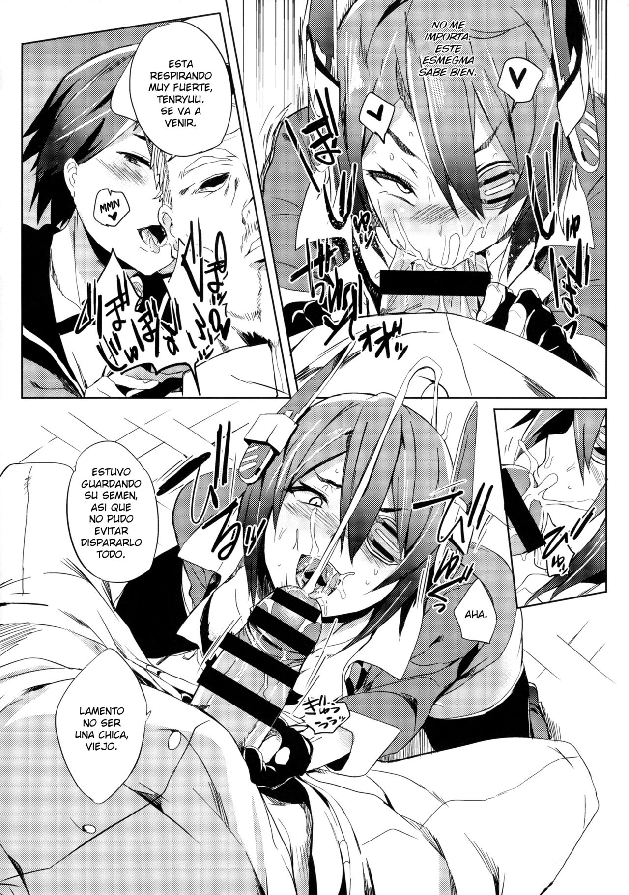 Erectrical Parade page 8 full