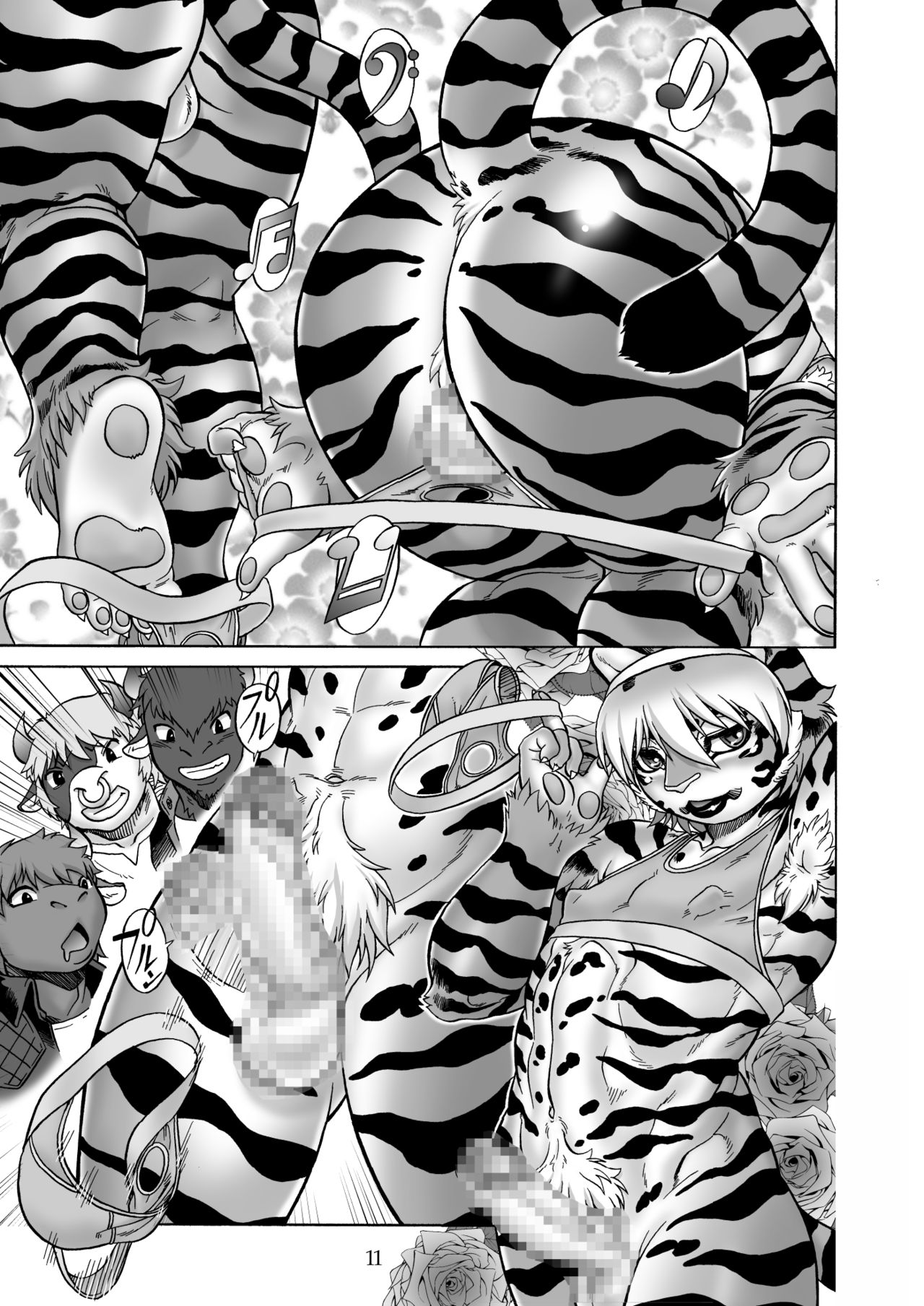 Slut Kitty page 12 full