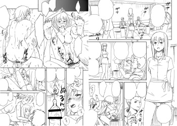 [Kinoko931% (Taono Kinoko)] Kareshi no Me no Mae de Anal Kaihatsu Sareru + Omake cover